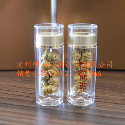 石斛米斛霍山石斛瓶-铁皮石斛霍山石斛瓶-石斛粉包装瓶