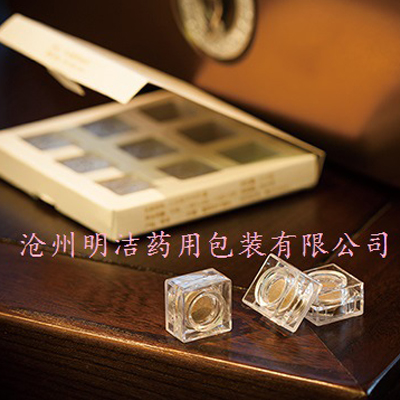 虫草单片瓶-虫草包装瓶-极草包装