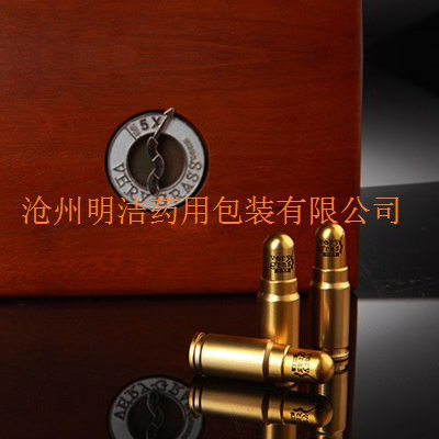 子弹头虫草粉瓶-超微粉虫草瓶-子弹头包装瓶
