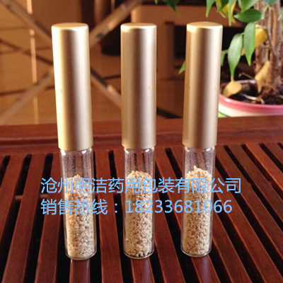虫草破壁粉玻璃瓶-石斛超微粉瓶-灵芝孢子粉玻璃瓶
