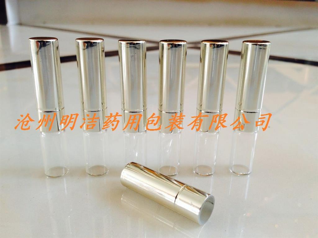 <a href='/ccfp1.html'>虫草粉瓶</a>，<a href='/cccwfp.html'>虫草超微粉瓶</a>