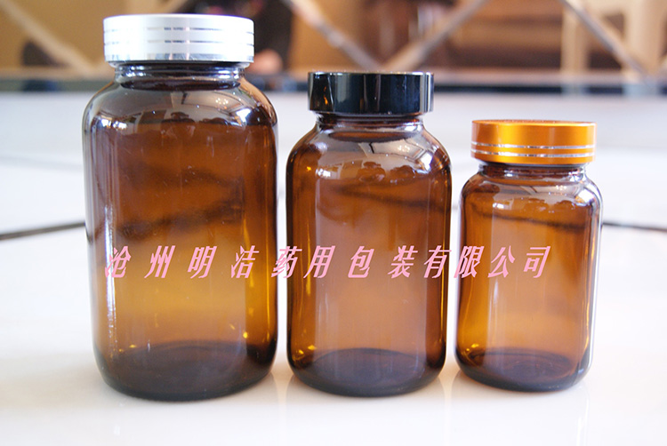 500ml<a href='/gkblp.html'>广口玻璃瓶</a>