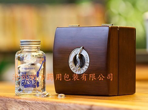 <strong>现货广口瓶</strong>,<strong>保健瓶广口瓶</strong>