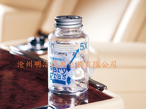 <a href='/xhgkp.html'>现货广口瓶</a>,保健瓶广口瓶