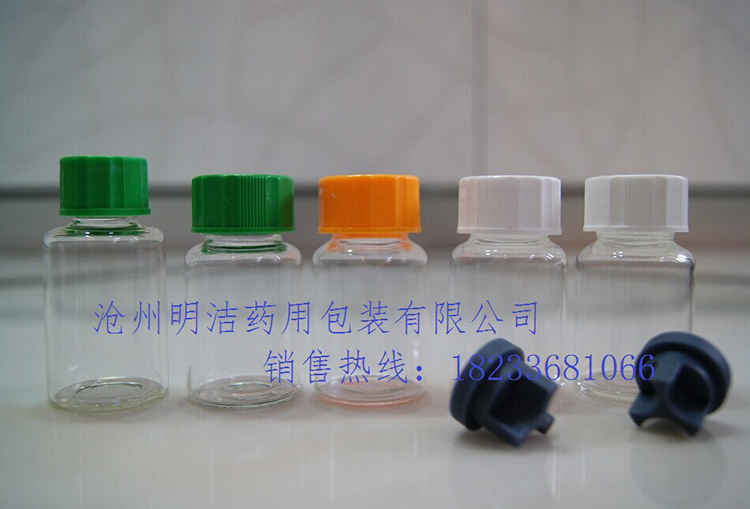 <strong>高硼硅玻璃试剂瓶</strong>