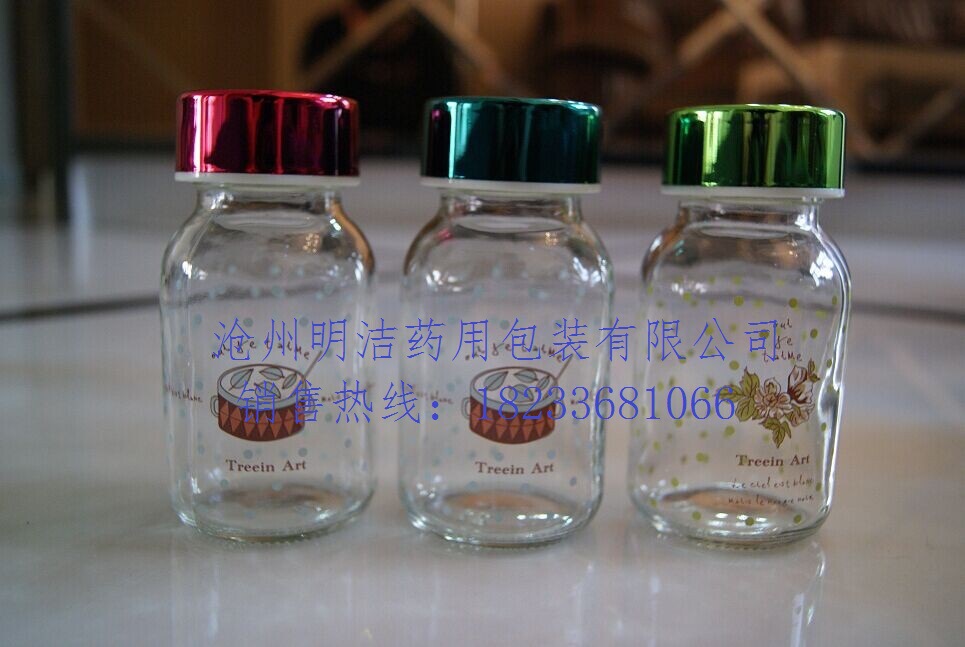 新款保健品玻璃瓶,玛咖片瓶