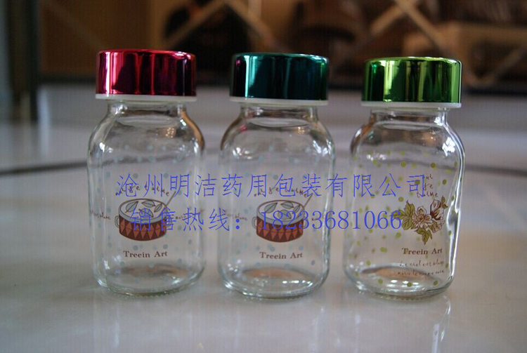 新款保健品玻璃瓶,玛咖片瓶