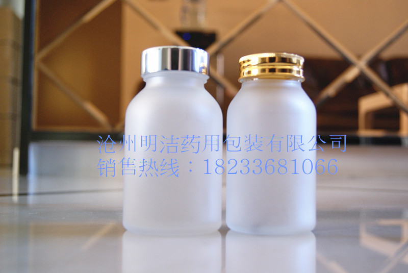 <strong>蒙砂玛咖瓶</strong>,<strong>蒙砂玛咖玻璃瓶</strong>