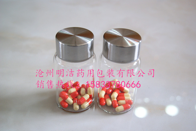 <a href='/chhp.html'>藏红花瓶</a>